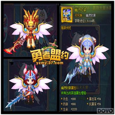 �������� ��������Լ��BOSSս����ң��_��վ