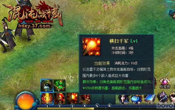 ������ս��ǰ����������ս��_��վ