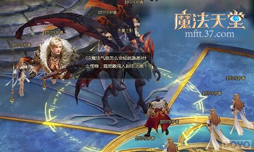 ��һ������ļ��� ��ħ�����á����Ź���_��վ