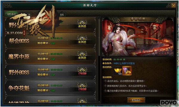 ���Ӻ��� ����ԯ��֮��֮�ۡ����˼���Ứ��_��վ