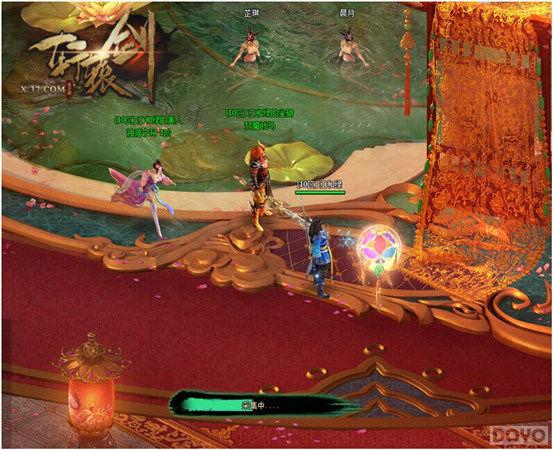 ���Ӻ��� ����ԯ��֮��֮�ۡ����˼���Ứ��_��վ