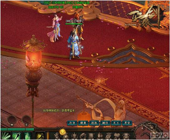 ���Ӻ��� ����ԯ��֮��֮�ۡ����˼���Ứ��_��վ