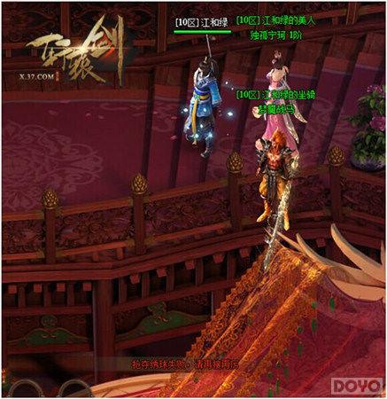 ���Ӻ��� ����ԯ��֮��֮�ۡ����˼���Ứ��_��վ