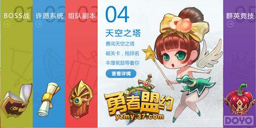 ��Խ������������ �ʵǡ�������Լ�����֮��_��վ