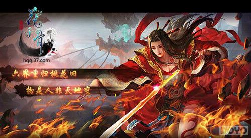 ��а������ ����ǧ�ǡ��´���ɱ ������ս_��վ