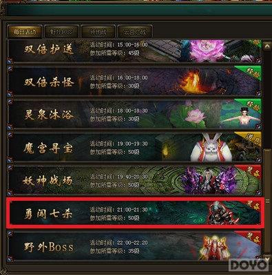 ��а������ ����ǧ�ǡ��´���ɱ ������ս_��վ