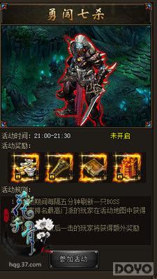 ��а������ ����ǧ�ǡ��´���ɱ ������ս_��վ