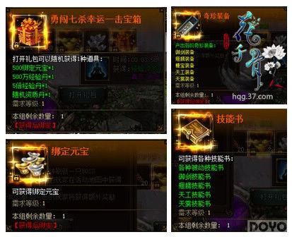 ��а������ ����ǧ�ǡ��´���ɱ ������ս_��վ