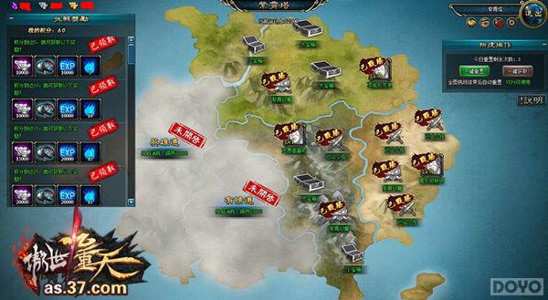 �����������졷�������һ���Ļ���_��վ