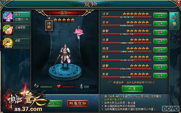 �����������졷�������һ���Ļ���_��վ