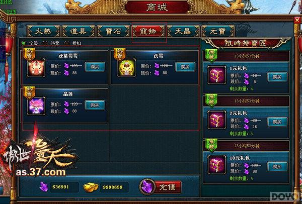 �����������졷�������һ���Ļ���_��վ