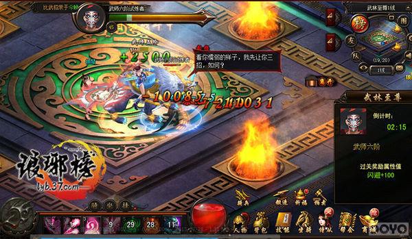 �������� �����������Ļ���_��վ