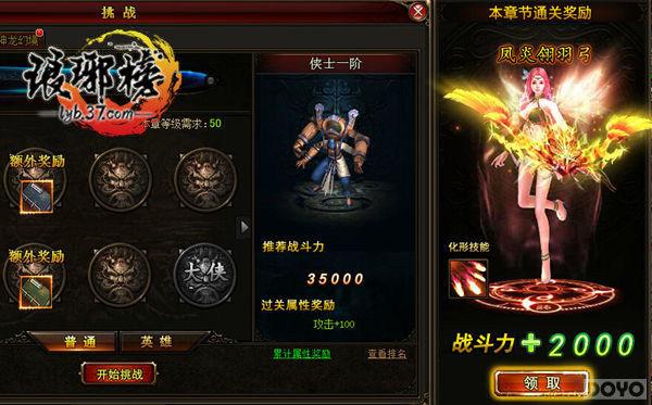 �������� �����������Ļ���_��վ