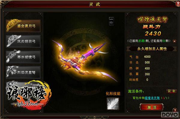 �������� �����������Ļ���_��վ