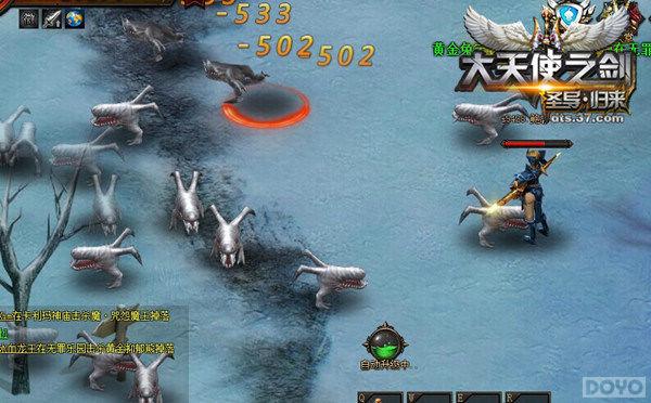 ������ʹ֮����װ�����䣬ʧ��֮���ص����_��վ