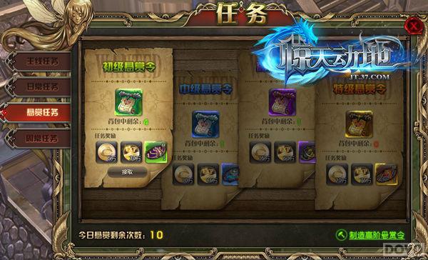 �����춯�ء��ͽ����˵��ճ�����_��վ