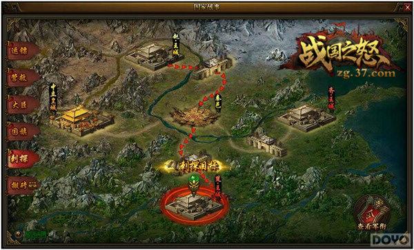 ���龪�մ�̽ ��ս��֮ŭ�����հ�������_��վ