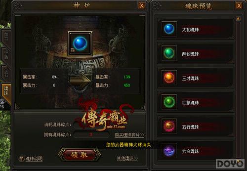 �������ҵ������¯�Ľ�ա�֮��������_��վ