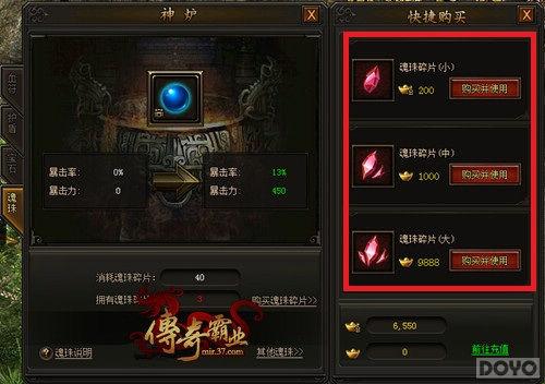 �������ҵ������¯�Ľ�ա�֮��������_��վ