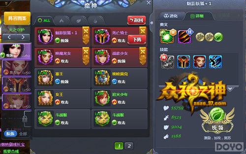 �����еĴ��� ������֮�񡷻�ʽ�淨���̵�_��վ