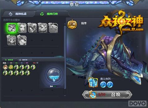 �����еĴ��� ������֮�񡷻�ʽ�淨���̵�_��վ