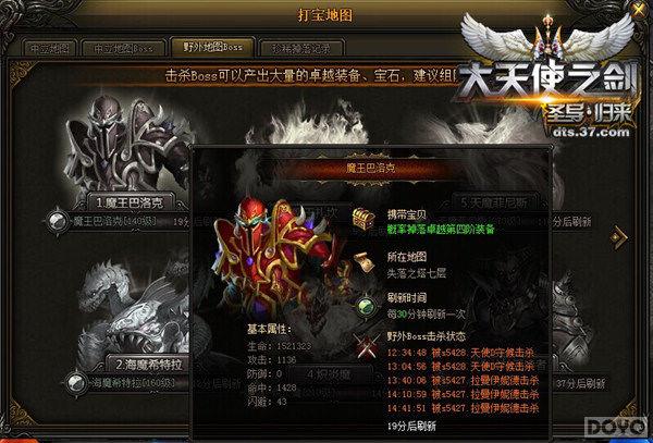 ������ʹ֮������ʡʱ�䣬BOSS���ʽ���_��վ