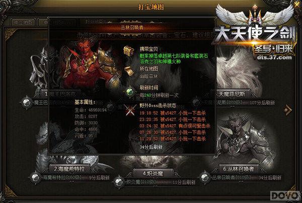 ������ʹ֮������ʡʱ�䣬BOSS���ʽ���_��վ