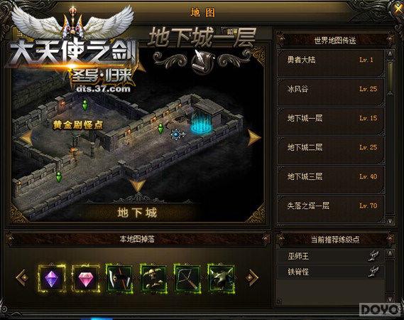 ������ʹ֮������ʡʱ�䣬BOSS���ʽ���_��վ