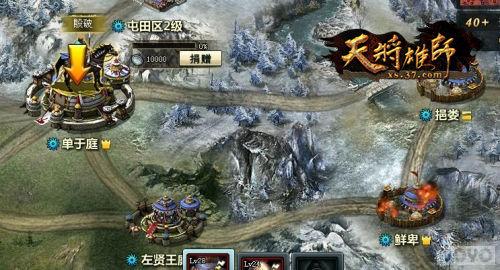 ս���λ� ���콫��ʦ��ͻ���к�ս��_��վ