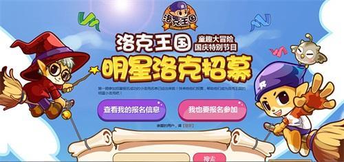 ������˻���Ʊѡ �������������ȴ�汾��������_��վ