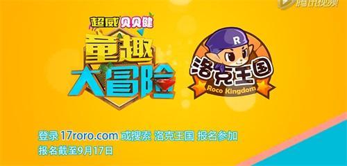 ������˻���Ʊѡ �������������ȴ�汾��������_��վ