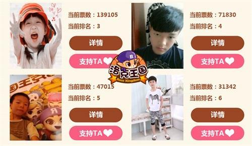 ������˻���Ʊѡ �������������ȴ�汾��������_��վ