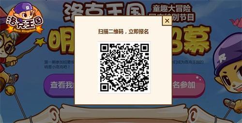 ������˻���Ʊѡ �������������ȴ�汾��������_��վ