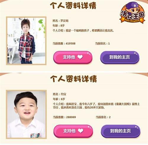 ������˻���Ʊѡ �������������ȴ�汾��������_��վ