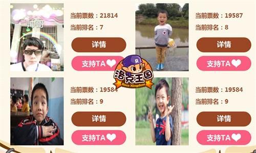 ������˻���Ʊѡ �������������ȴ�汾��������_��վ