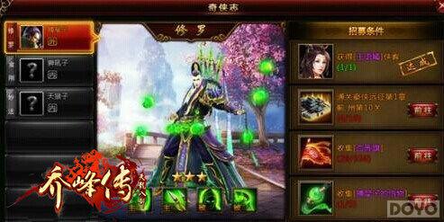 ���Ƿ崫������־�淨���������Ļ�_��վ