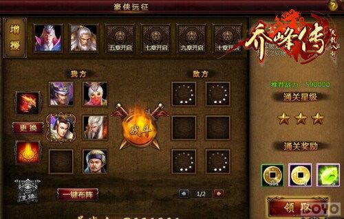 ���Ƿ崫������־�淨���������Ļ�_��վ