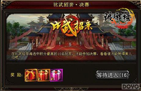 ��Х����֮�����������˫�淨_��վ