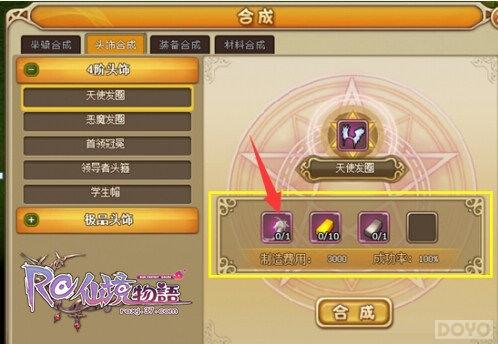 ������������ ���ɾ��������ϳ��淨_��վ