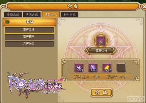 ������������ ���ɾ��������ϳ��淨_��վ