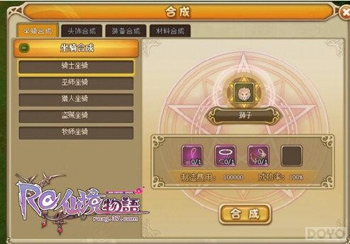 ������������ ���ɾ��������ϳ��淨_��վ