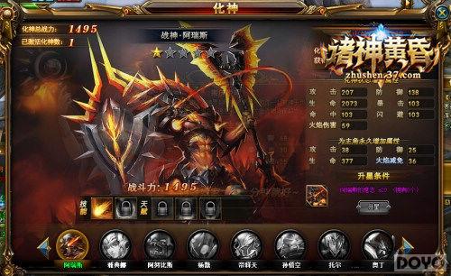 �ٱ����� ������ƻ衷����ϵͳ���_��վ