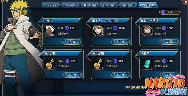 ����Ӱ����OL�����̿�����⣺�����Ծ�������_��վ