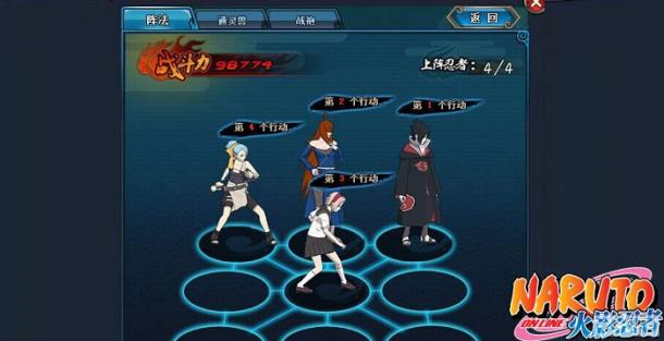 ����Ӱ����OL�����̿�����⣺�����Ծ�������_��վ