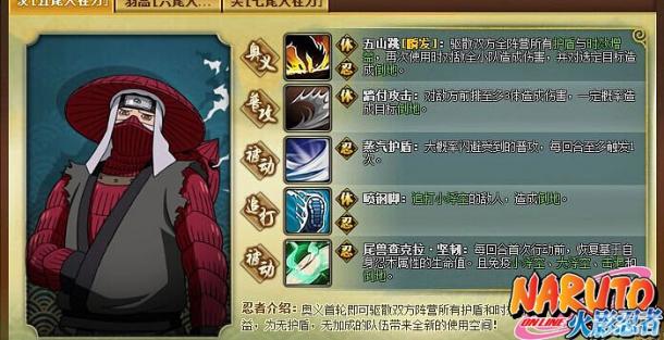 ����Ӱ����OL�����̿�����⣺�����Ծ�������_��վ