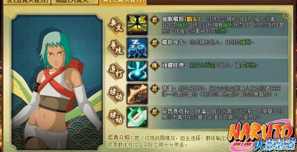 ����Ӱ����OL�����̿�����⣺�����Ծ�������_��վ