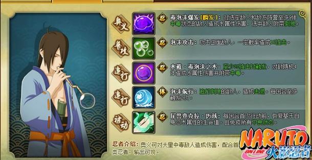 ����Ӱ����OL�����̿�����⣺�����Ծ�������_��վ