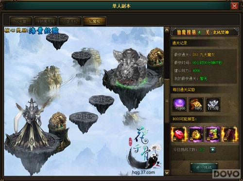 ������ĳ����� ����ǧ�ǡ���дӰ�ӽ��_��վ