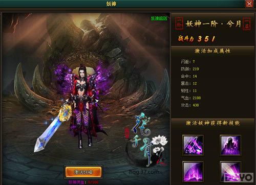 ������ĳ����� ����ǧ�ǡ���дӰ�ӽ��_��վ