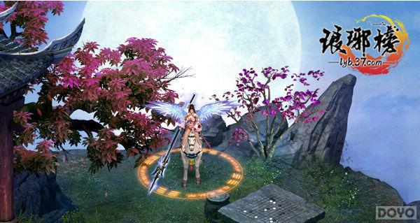 ȫ�����!������񡷹���ϵͳ�״�����_��վ